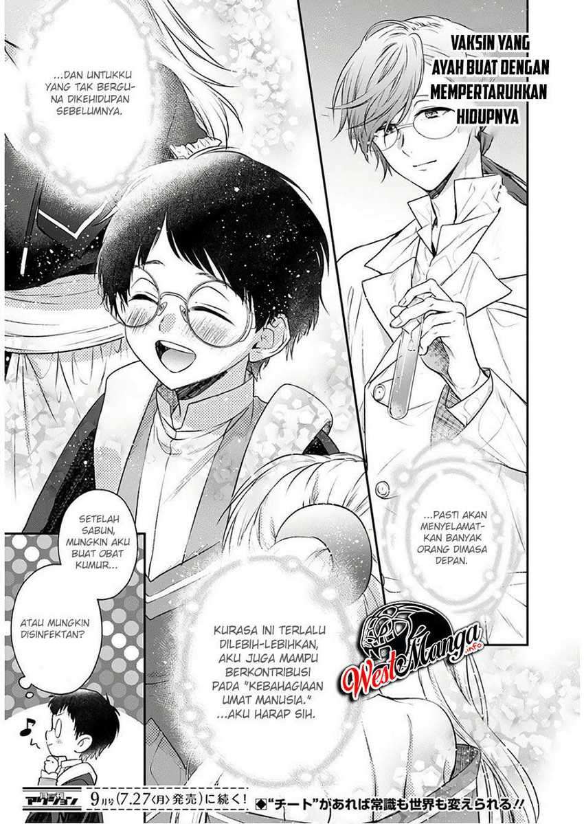 Isekai Cheat Kaitakuki